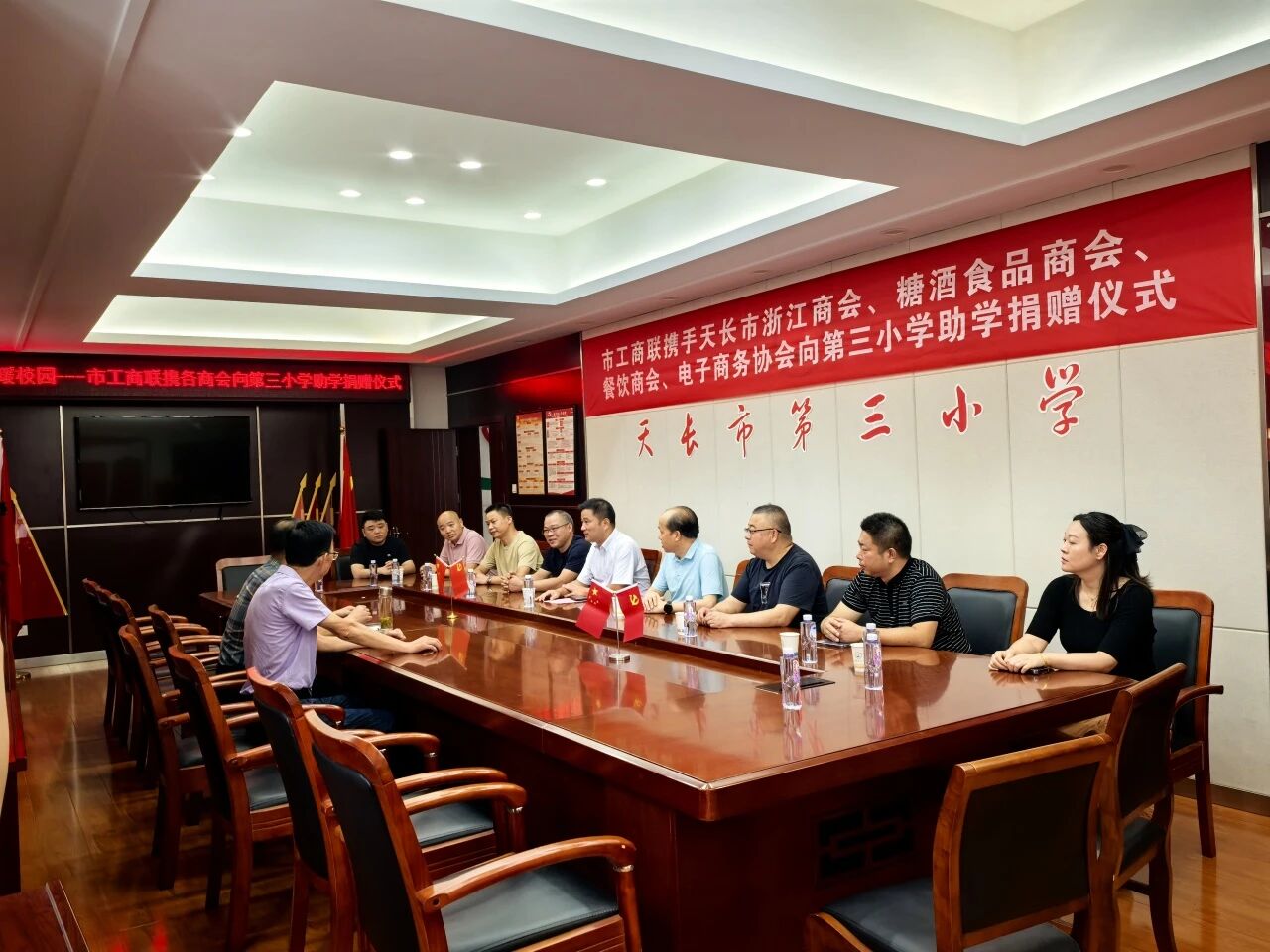 17590535407148.jpg 17590535407148.jpg